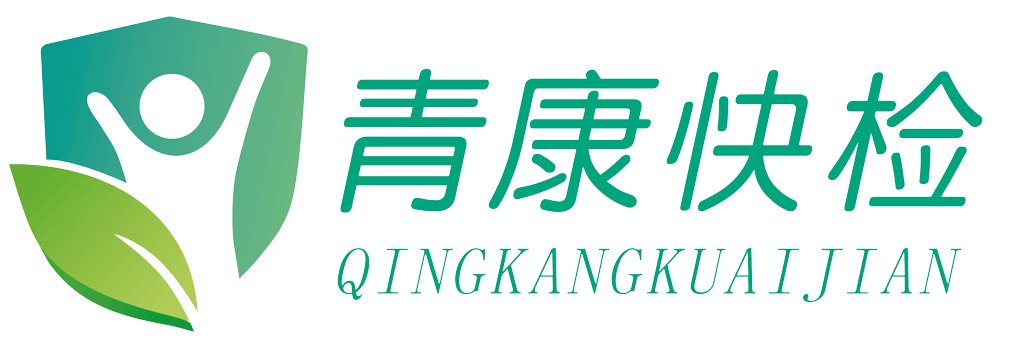 软件开发-软件信息公司响应式网站模板